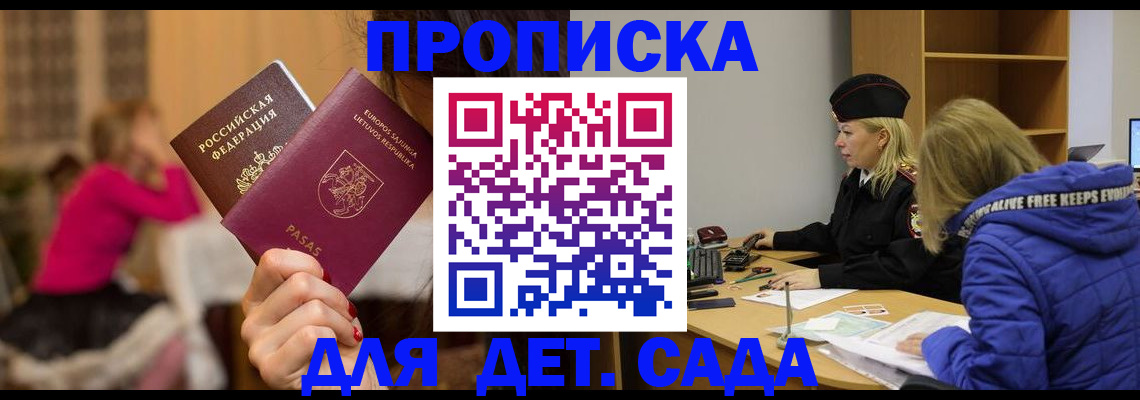 форма 3 в Назарово